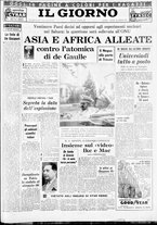 giornale/CFI0354070/1959/n. 197 del 20 agosto